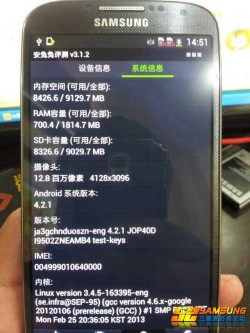 GALAXY Sư GT-I9502ع